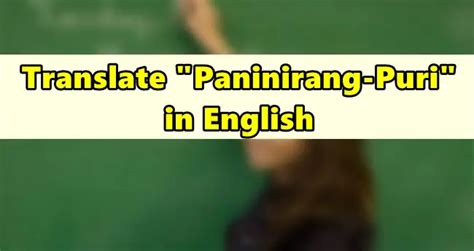 paninirang puri law.